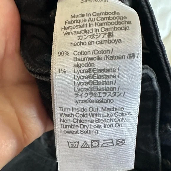 Madewell Black Straight-Leg Jeans - Picture 12 of 12